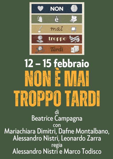 Non è mai troppo tardi