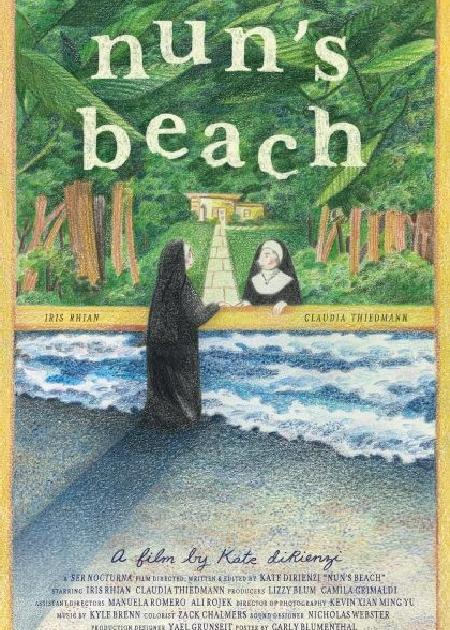 RT2025 / THE RITE TO BE + NUN'S BEACH + ALTRI