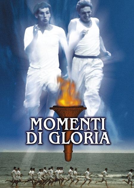 RT2025 / MOMENTI DI GLORIA