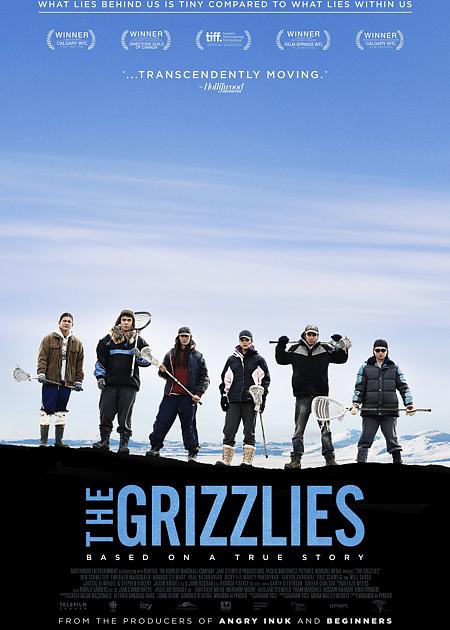 RT2025 / THE GRIZZLIES