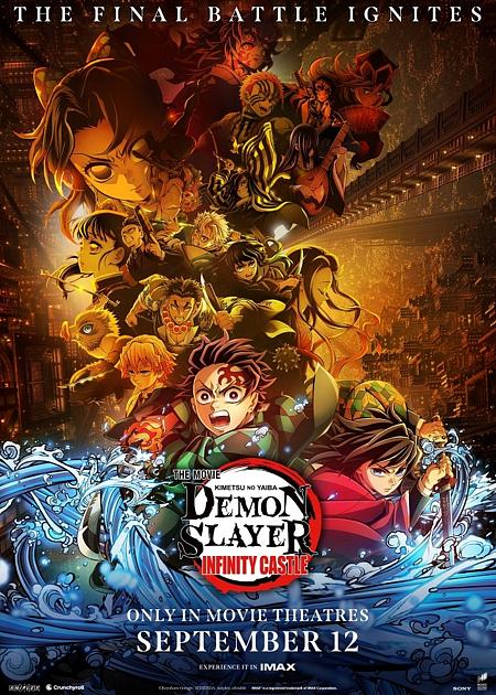 DEMON SLAYER - KIMETSU NO YAIBA:  IL CASTELLO DELL'INFINITO - 2D IMAX