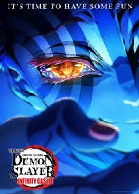 DEMON SLAYER - KIMETSU NO YAIBA:  IL CASTELLO DELL'INFINITO