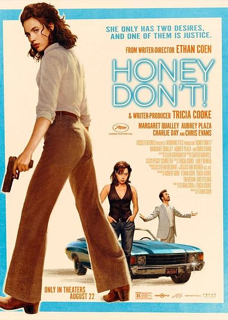 HONEY DON'T! - V. O.