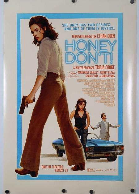 HONEY DON'T! - V. O.