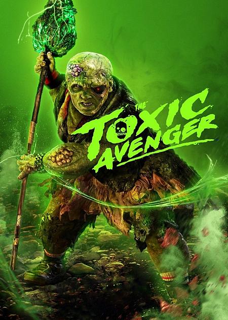 THE TOXIC AVENGER