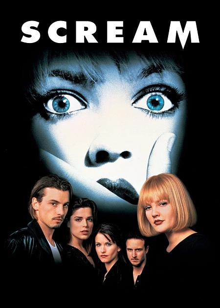 SCREAM (1996) - RIEDIZ.