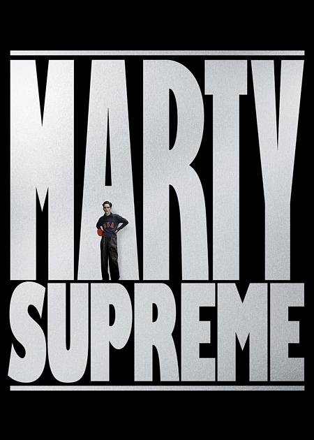MARTY SUPREME
