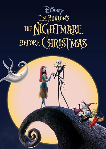 NIGHTMARE BEFORE CHRISTMAS (THE NIGHTMARE BEFORE CHRISTMAS)