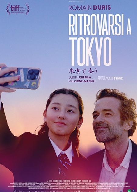 RITROVARSI A TOKYO (UNE PART MANQUANTE)