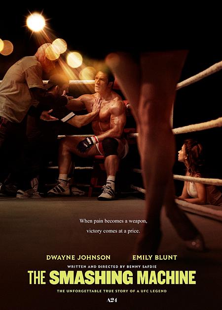 THE SMASHING MACHINE - V. O.