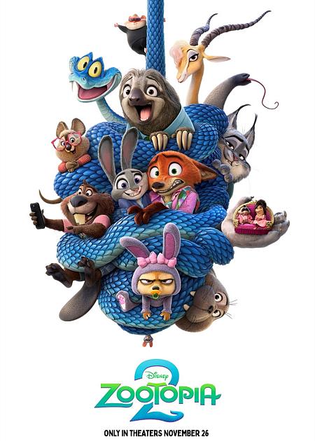 ZOOTROPOLIS 2 (ZOOTOPIA 2) - V. O.