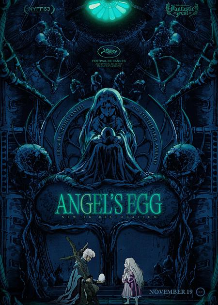 L'UOVO DELL'ANGELO 4K - V. O.