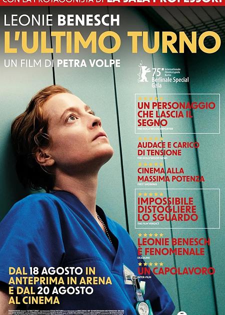 LATE SHIFT - L'ULTIMO TURNO (HELDIN)