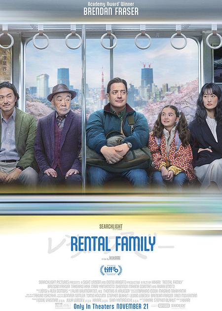 RENTAL FAMILY - NELLE VITE DEGLI ALTRI