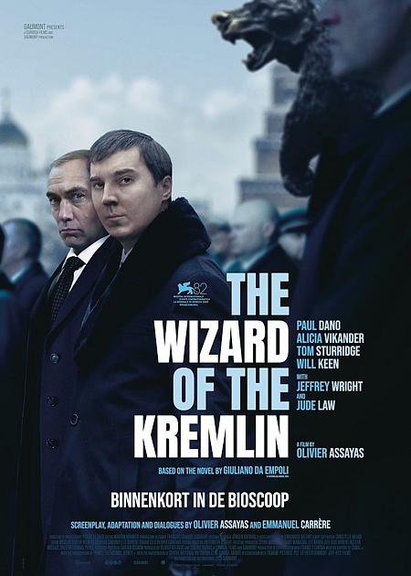 IL MAGO DEL CREMLINO - LE ORIGINI DI PUTIN (THE WIZARD OF THE KREMLIN)