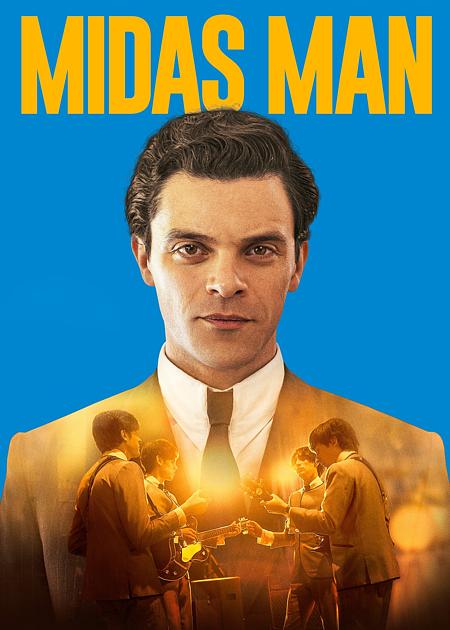 MIDAS MAN