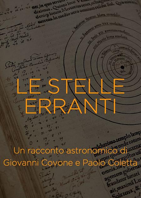 LE STELLE ERRANTI