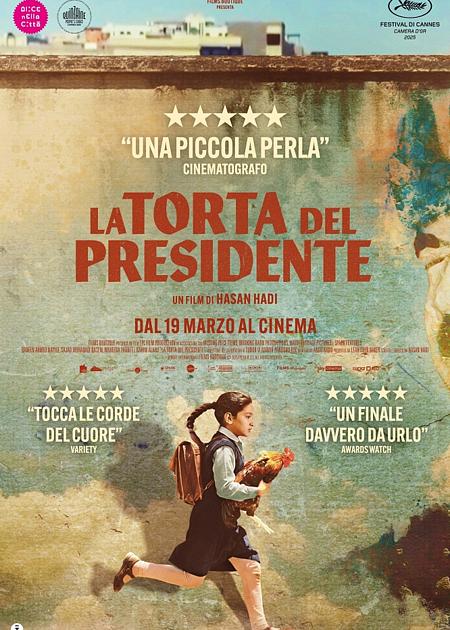 LA TORTA DEL PRESIDENTE (THE PRESIDENT'S CAKE)