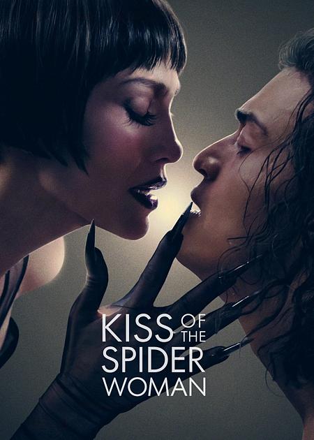 KISS OF THE SPIDER WOMAN