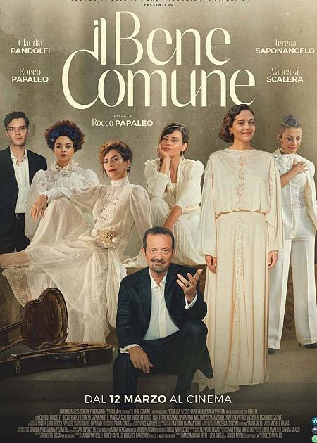 IL BENE COMUNE - CINECOLAZIONE