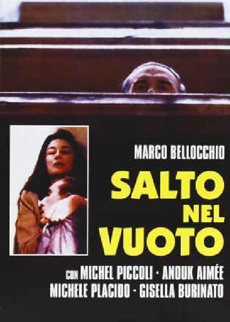 SALTO NEL VUOTO