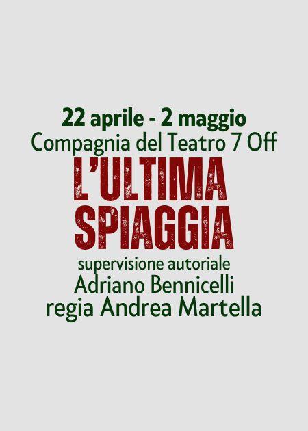 L'ultima spiaggia
