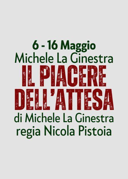 Il piacere dell'attesa