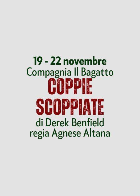 Coppie scoppiate