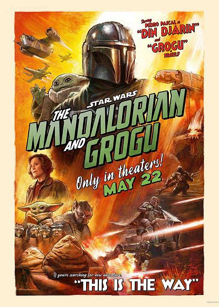 THE MANDALORIAN AND GROGU - V. O.