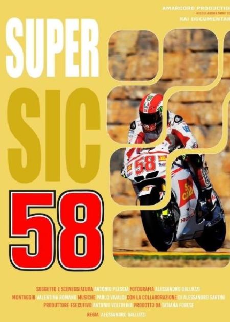 Super Sic 58