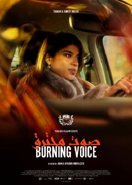 Burning Voice