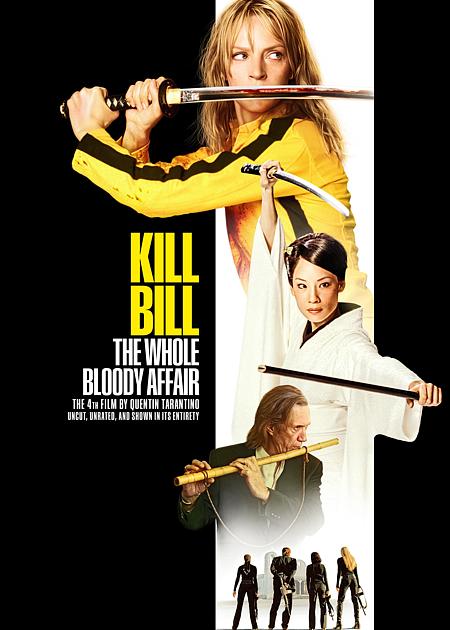 KILL BILL: THE WHOLE BLOODY AFFAIR V.O.