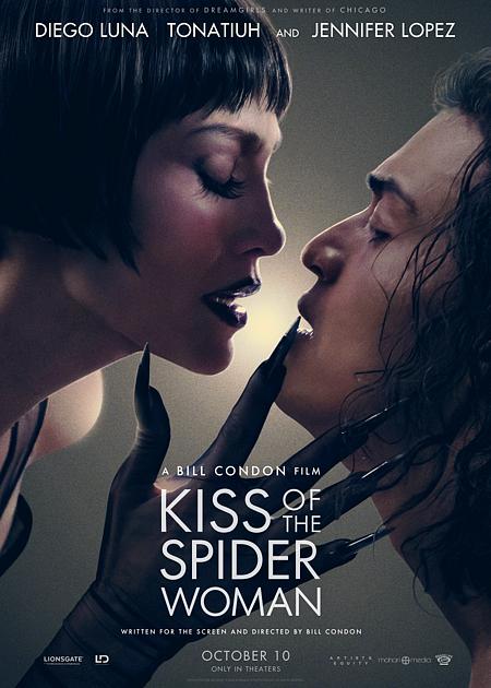 KISS OF THE SPIDER WOMAN - IL BACIO DELLA DONNA RAGNO - V.O.