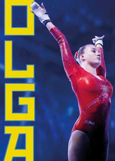 SCENARI DI GUERRA, SCHERMI DI PACE - OLGA - IN FUGA PER LE OLIMPIADI