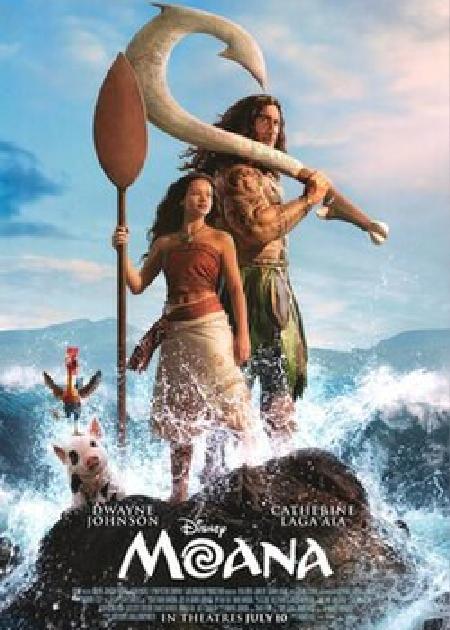 OCEANIA (MOANA) - V. O.