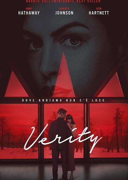 VERITY