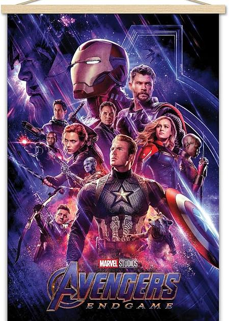 AVENGERS: ENDGAME EXTRA