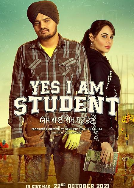 YES I AM STUDENT