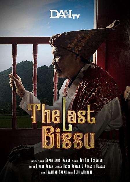 RT2026 / CHAOS + THE LAST BISSU + CHICKEN GHETTO