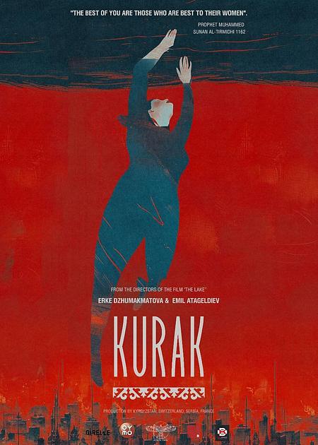 RT2026 / KURAK + THE WITNESS OF YARA