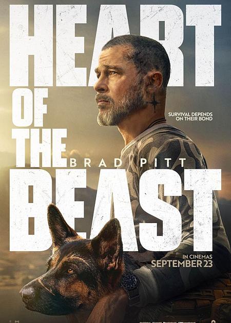HEART OF THE  BEAST - NEL PROFONDO SELVAGGIO - V. O.