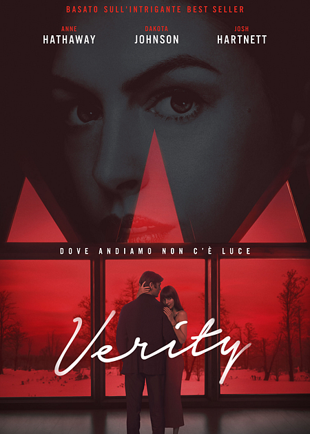 VERITY