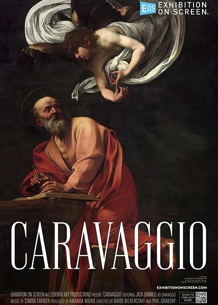 CARAVAGGIO
