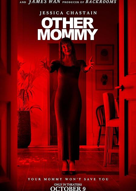 OTHER MOMMY