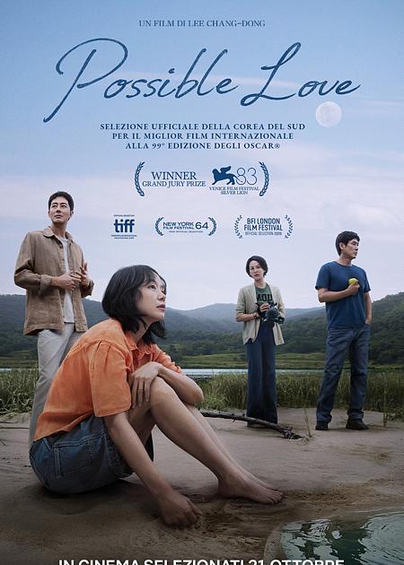 POSSIBLE LOVE (GA-NEUNG-HAN SA-RANG) - V.O.
