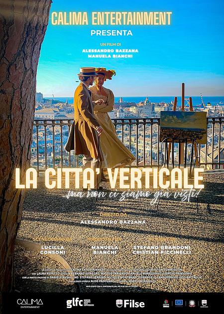 LA CITTA' VERTICALE