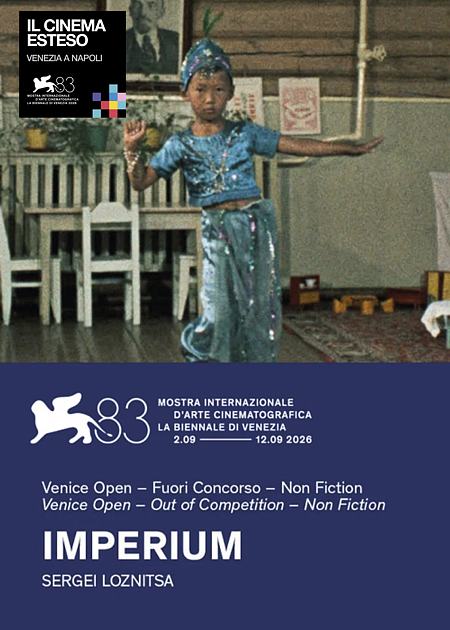 IMPERIUM