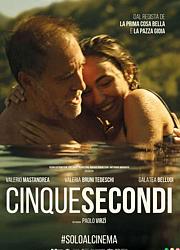 CINQUE SECONDI