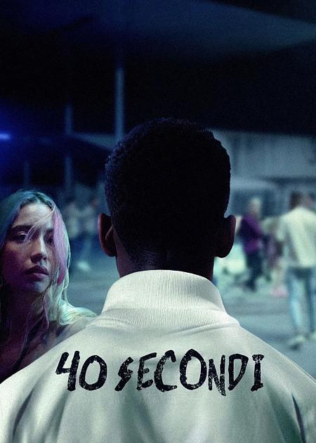 40 SECONDI