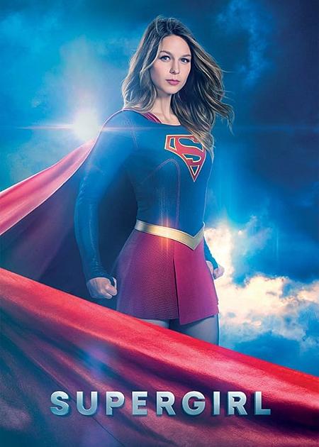 SUPERGIRL - V. O.
